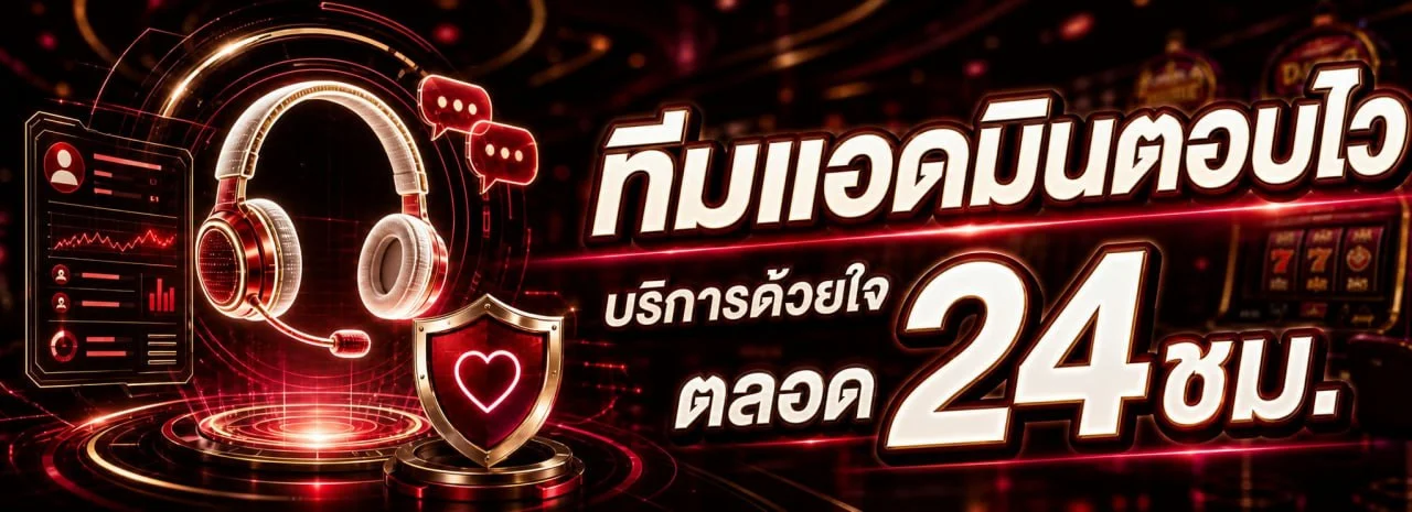 PD99WIN คาสิโนสด บาคาร่าสด ดีลเลอร์จริงถ่ายทอดสด pd99wins.life